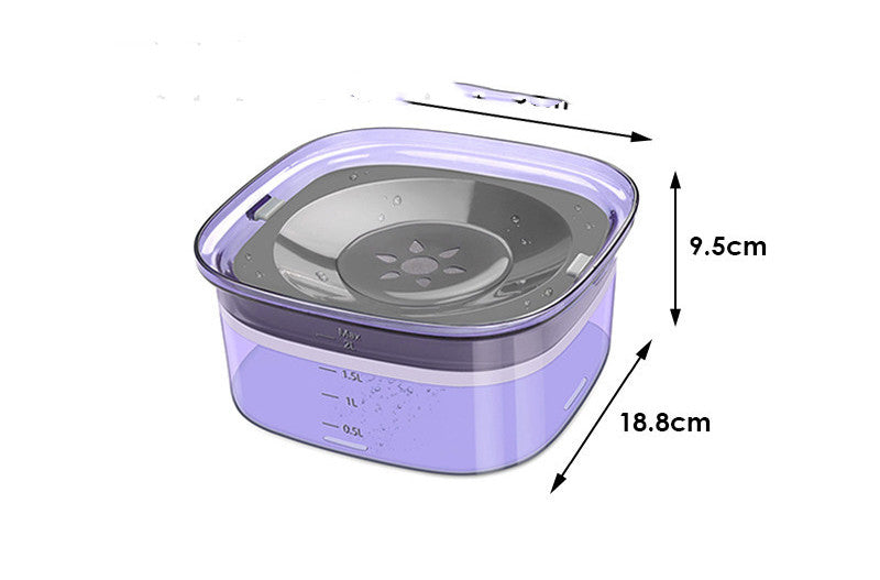 Pet Dog Floating Water Bowl Splash-proof Not Wet Mouth